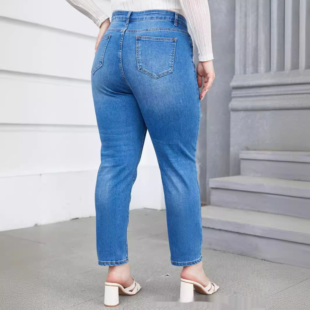 Plus Size Denim Harem Slim Fit Stretch Tapered Pants